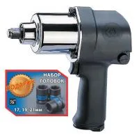 Гайковерт пневматический ударный 1/2", 881 Нм