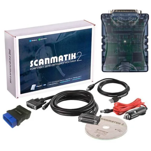 Программа и адаптер USB и Bluetooth 2