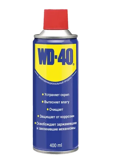 Смазка многоцелевая WD-40 (аэрозоль) 400 мл. 2