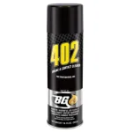 Очиститель тормозов. Аэрозоль 560 гр 2