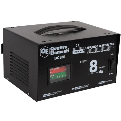 Зарядное устройство BC 8M 2