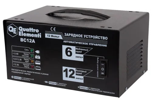 Автоматическое Зарядное устройство BC12A  2