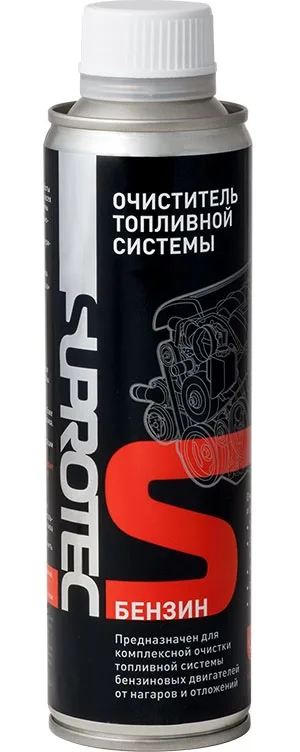 Очиститель топливной системы (бензин), очиститель инжектора и клапанов 2
