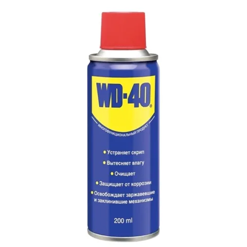 Смазка многоцелевая WD-40 (аэрозоль) 200 мл. 2