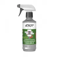 Проникающая смазка LAVR ML400 Penetrating Grease с триггером 330мл