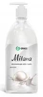 Milana Жидкое крем-мыло жемчужное 1 л с дозатором GRASS