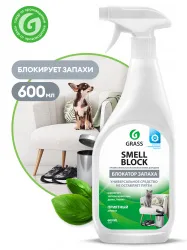 Smell Block Средство против запаха 600мл GRASS 2