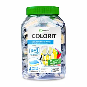 Таблетки для посудомоечных машин "Colorit" 35 шт в банке GRASS 2
