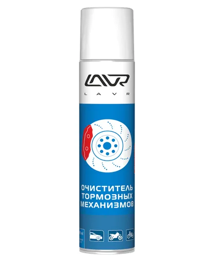 Очиститель тормозных механизмов LAVR cleaning of brake and clutch 400мл 2