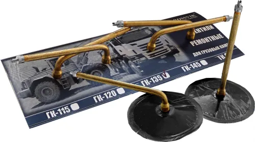 Вентиль ремонтный для камер ГК-145 2