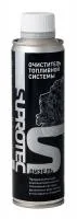 Очиститель топливной системы (дизель), очиститель форсунок