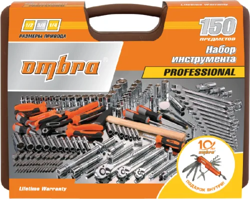 Набор инструмента универсальный 1/4", 3/8" и 1/2"DR, 150 предметов (юбилейная серия) 2