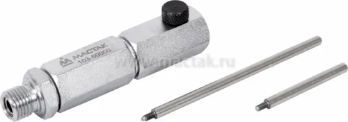 Приспособление для регулировки ТНВД, BOSCH VE / KIKI / NIPPON DENSO МАСТАК 103-50000 2